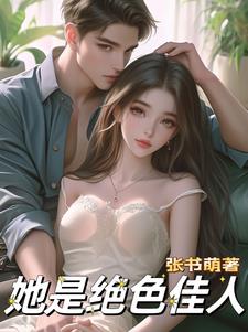 大佬们的座驾